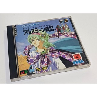 SEGA MEGA CD Japan เกมส์ The Heroic legend of Arslan