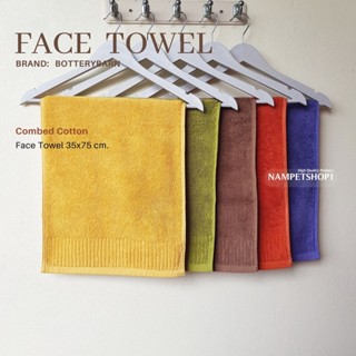 BOTTERYBARN ผ้าเช็ดหน้า-เช็ดผม  Combed Cotton Face Towel  35x75 cm. - weight 140g.