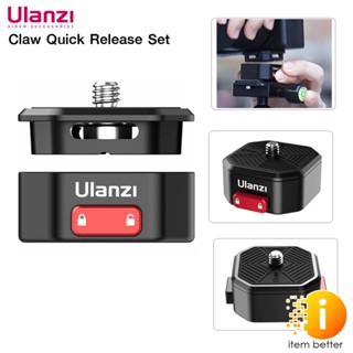 Ulanzi ClawQuick Release Plate ขาตั้งกล้อง 1/4 นิ้วสําหรับ Dslr Gopro