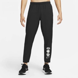 Nike Wild Run Challenger Woven Running Pants (M,L)