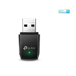 TP-Link Archer T3U อุปกรณ์รับสัญญาณ Wi-Fi (AC1300 Mini Wireless MU-MIMO USB Adapter)