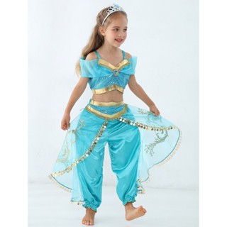 ชุดเจ้าหญิงจัสมิน (Jasmine)