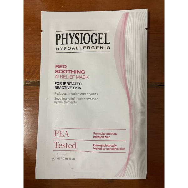 Physiogel Red Soothing Ai Relief Mask 27ml.