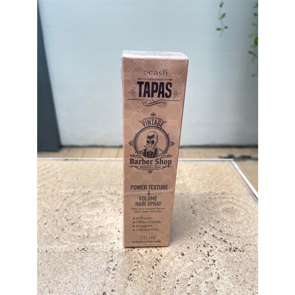 แฮร์ สเปรย์ ยกโคนผม Dcash Tapas Power Texture & Volume Hair Spray 200ml. ดีแคช ทาปาส พาวเวอร์ วอลลุ่ม ทำให้มีวอลลุ่ม