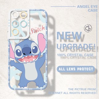 เคสโทรศัพท์มือถือแบบนิ่ม ใส กันรอยกล้อง ลายการ์ตูน Stitch คริสตัล สําหรับ Samsung S20 Plus S20 FE S21 S22 Plus S21 S22 Ultra