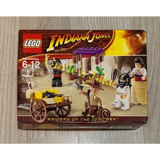 LEGO Indiana Jones 7195 : Ambush In Cairo (ปี 2009)