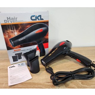 CKL ไดร์เป่าผม 1700W รุ่น CKL3900 ปรับลมร้อน-ลมเย็นได้ Professional Hair Dryer มีมอก.1985-2549