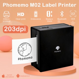 Phomemo M02 เครื่องพิมพ์สติกเกอร์ ขนาดเล็ก เครื่องพิมพ์ภาพถ่าย ความร้อน ทันที พิมพ์ภาพไร้สาย บลูทูธ ขนาดเล็ก