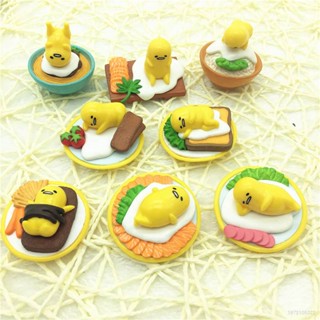 Yb โมเดลฟิกเกอร์ Gudetama An Eggcellent Adventure ของเล่นสําหรับเด็ก 8 ชิ้น