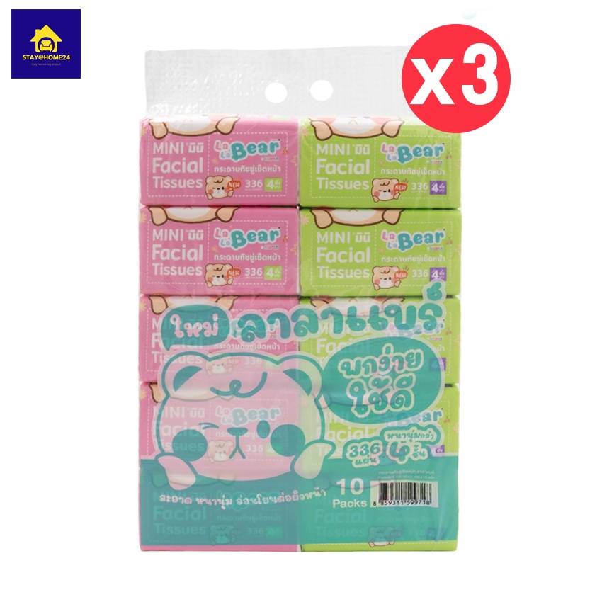 (3 หิ้ว)กระดาษทิชชู่เช็คหน้า KUMA La La Bear 336 แผ่น : 3 หิ้ว 30 ห่อ