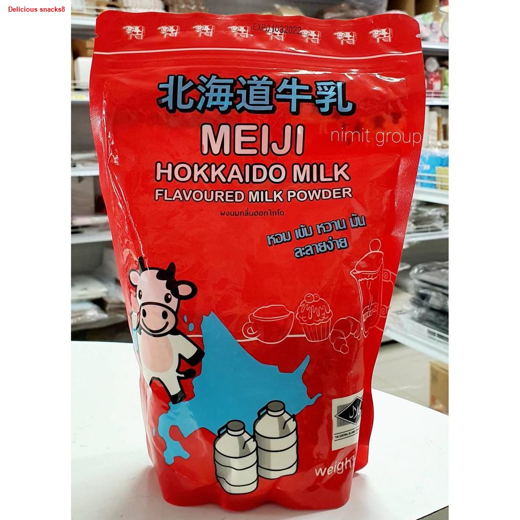 รองเท้าแตะนมผงฮอกไกโด ผงนมกลิ่นฮอกไกโด Meiji Hokkaido milk 480 กรัม