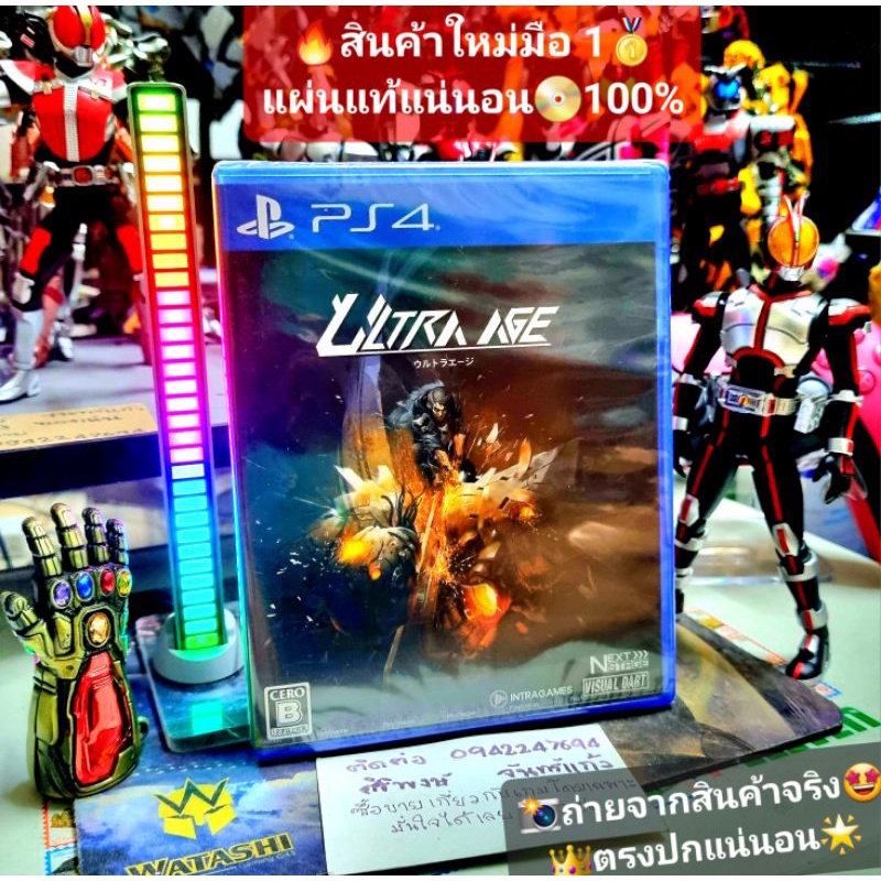 ultra age🔥สินค้าใหม่มือ 1🥇PS4💥โซน 2 jp💯📸ถ่ายจากสินค้าจริงตรงปกแน่นอน แผ่นแท้📀100%