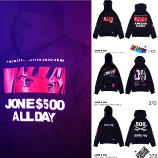 🥷🏿Hoodie JONE500🥷🏿 รวมฮูดโจรห้าร้อย ของแท้100% ของแถมสติ๊กเกอร์