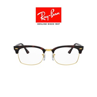 RAY-BAN VISTA - - RX3916VF 8058 -Eyeglasses