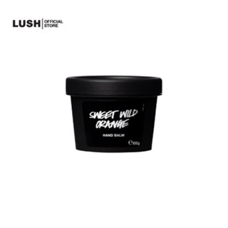 LUSH ครีมทามือ SWEET WILD ORANGE HAND BALM