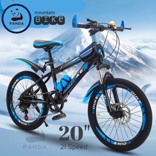 Panda​ Bike🔥พร้อมส่ง🔥จักรยานเสือภูเขา 20 นิ้ว Mountain Bike 21 สปีด จักรยานเสือหมอบ