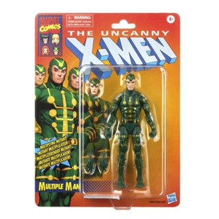 Hasbro Marvel Legends X-Men Retro Multiple Men