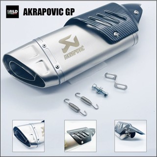 ปลายท่อ Arapovic GP ยาว 17 นิ้ว โต 5นิ้ว คอสวม 2 นิ้ว ให้เสียงที่นุ่ม ๆ ใส่ได้ทุกรุ่น