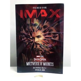 Doctor Strange in the Multiverse of Madness โปสเตอร์ IMAX 13*19นิ้ว