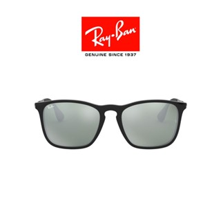 Ray-Ban Chris - RB4187F 601/30  size 54 แว่นตากันแดด