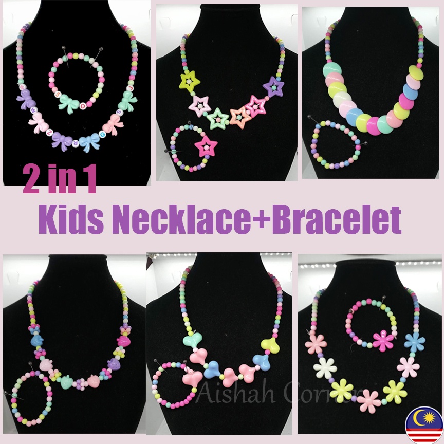 2ชิ้น/เซ็ตสาวสร้อยคอและสร้อยข้อมือสาวน้อยและเด็กสร้อยคอเด็กชุดเครื่องประดับแฟชั่นลูกอม Clr ลูกปัด