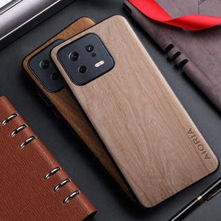 เคสโทรศัพท์มือถือหนัง ลายไม้ไผ่ สําหรับ Xiaomi 13 Pro funda