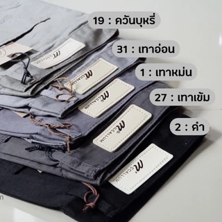 🌵โทนเขียว🌵กางเกงขาสั้นผู้ชาย Mccallum & Bluenight ทรงสวย สีไม่ตก เอว 28-44 นิ้ว (ป้ายใหม่ Bluenight)
