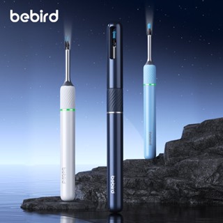 Bebird Note 5 2 in 1 สติกเกอร์ทําความสะอาดหู กําจัดขี้หู แหนบ และช้อน กล้อง 1000W Note 3 Pro Max upgrade