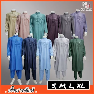 ชุดปากีสินค้านำเข้าแท้ 100%