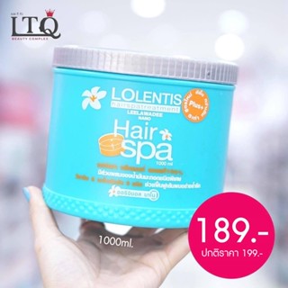 ของแท้100% กระปุกใหญ่‼️ สูตรใหม่ Lolentis ลอเลนติส แฮร์สปาทรีทเม้นท์ บำรุงผมเสีย 1000ml.