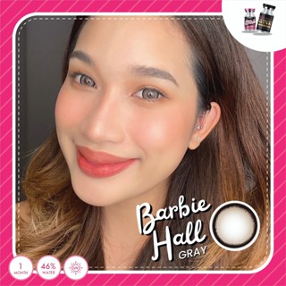 ร้านเลนส์สวยคอนแทคWink Wow รุ่น Barbiehall/ สีGray /สีChesnut นำเข้าจากเกาหลี มี อย.มีค่าสายตา(แฟชั่นสุดHit ขายดี)