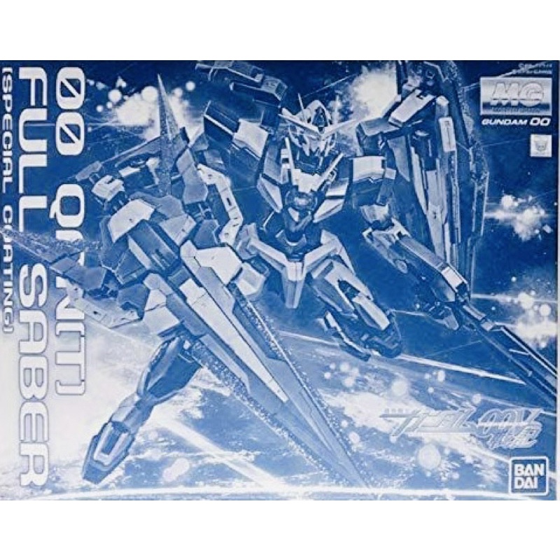 MG PREMUIM BANDAI Gundam OO Qan[T] Full Saber Special Coating LIMITED