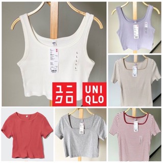 ⭐️ UNIQLO ⭐️ ยูนิโคล่ เสื้อยืด เสื้อครอป เสื้อแขนกุด เสื้อคอเหลี่ยม เสื้อแขนสั้น