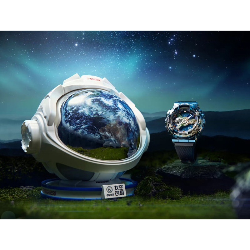 G-SHOCK GM-110EARTH-1A, GM-110EARTH-1, GM-110EARTH, GM-110, GM-110EARTH-1ADR, GM-110 — Earth Themed 