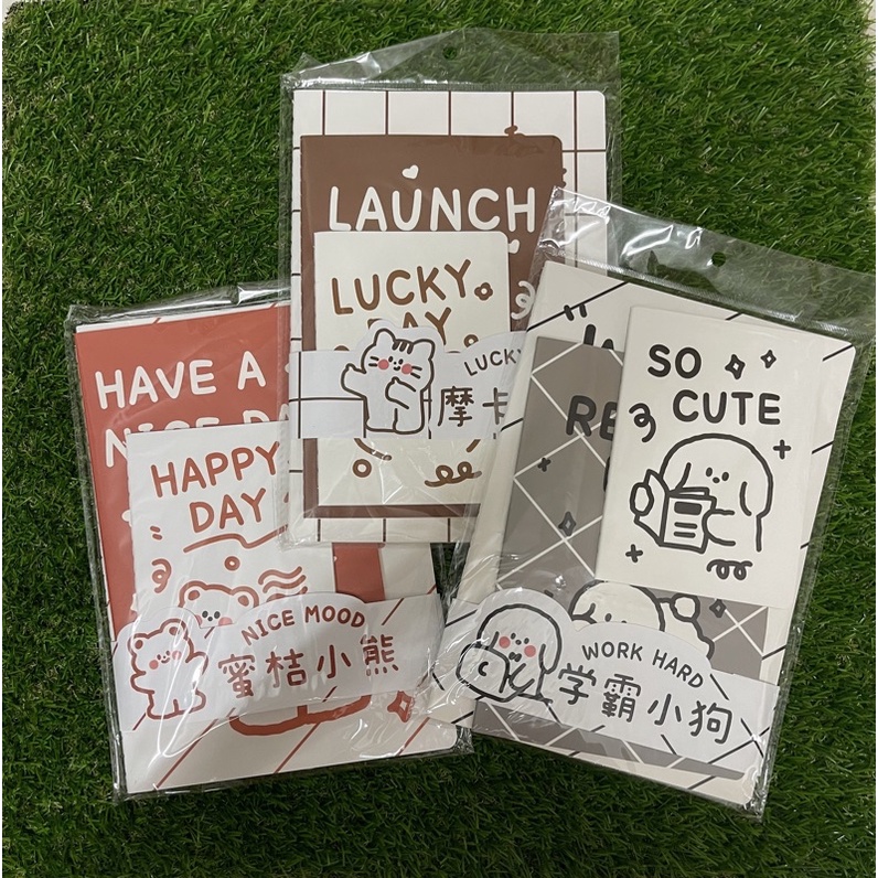 สมุดเซ็ต 3 เล่ม #9294