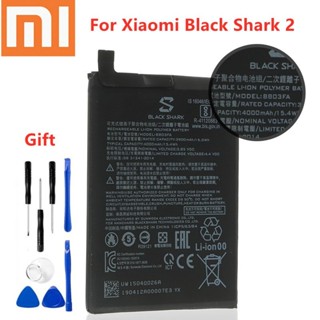 แบตเตอรี่ XiaoMi Mi Black Shark 2 / Black Shark 2 Pro BS03FA 4000mAh ฟรีอุปกรณ์เปลี่ยนแบต