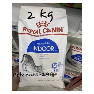 ร Royal canin indoor exp24สำหรับแมวเลี้ยงในบ้าน 2kg