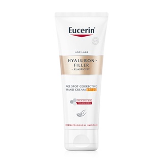 Eucerin Hyaluron Elasticity Age Spot Correcting Hand Cream SPF30 ยูเซอริน ครีมบำรุงมือ ลดเลือนจุดด่างดำ ขนาด 75 ml 20206