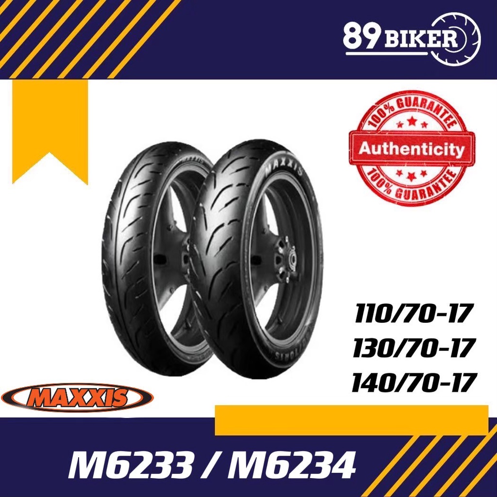 MAXXIS M6233,M6234 ไม่ใช้ยางใน ขอบ17 ยางรถมอเตอร์ไซค์สำหรับ CBR, NINJA300, M-SLAZ, R3, R15, MT03 ส่ง