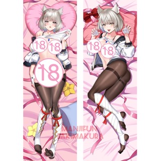 Xenoblade Mio ปลอกหมอน แบบนิ่ม ลายการ์ตูนอนิเมะ Dakimakura ขนาด 50x160 ซม. 729317