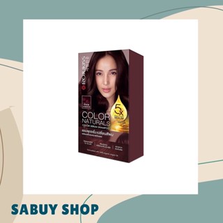 แท้📢 Rojukiss Color Naturals Shampoo Mahogany Brown โรจูคิส คัลเลอร์ เนเชอรัล แชมพู มะฮอกกานี บราวน์