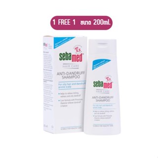 Exp.02/25 Sebamed(สุดคุ้ม)ซีบาเเมด แอนตี้-แดนดรัฟ แชมพู 200 มล. ซื้อ1ฟรี1