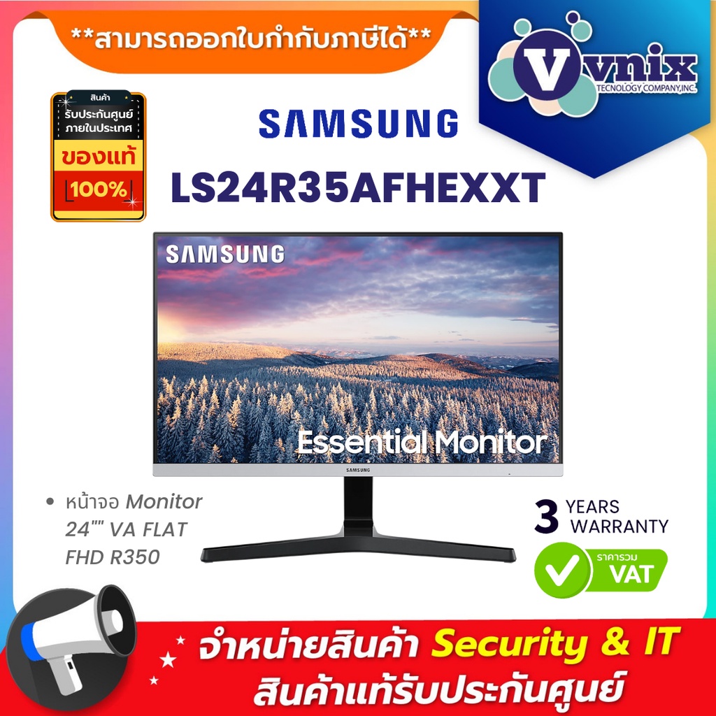 LS24R35AFHEXXT Samsung หน้าจอ Monitor 24"" VA FLAT FHD R350 By Vnix Group