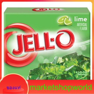 Lime Jell-O 85 G....