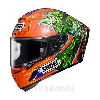 SHOEI X-Spirit 3 POWER RUSH