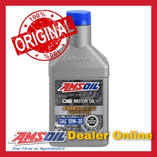 Amsoil OE SAE 10w-30 น้ำมันเครื่องสังเคราะห์แท้100% เกรดพรีเมี่ยม ค่าความหนืด 10w 30 (10w30) ขนาดควอท