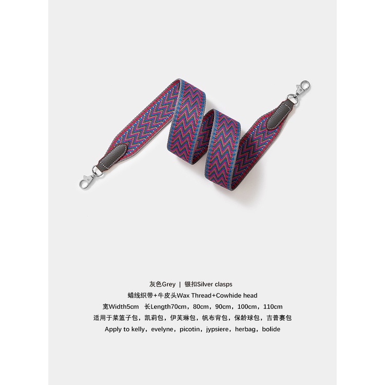 สาย 5 ซม.กลาง W รูปแบบ Webbing ยุโรปอเมริกัน Big-ชื่อ สไตล์ Webbing สายสะพายกว้างสีใหม่จับคู่เหมาะสําหรับ Kelly กระเป๋า Evelyn และอื่นๆ One-Shoulder Messenger หญิงกระเป๋ากระเป๋าเปลี่ยนสาย Mod - รูปที่ 7