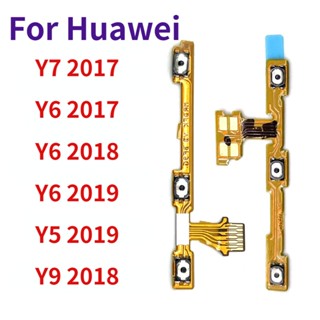 ปุ่มกดสวิตช์เปิดปิด สายเคเบิ้ลอ่อน สําหรับ Huawei Y5 Y6 Y7 Y9 Prime 2017 2018 2019 Y6P Y7P Y8P Y8s Y9s