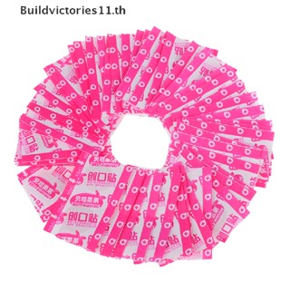 Buildvictories11 พลาสเตอร์กาว ทรงกลม ขนาดเล็ก แบบใช้แล้วทิ้ง 100 ชิ้น ต่อกล่อง