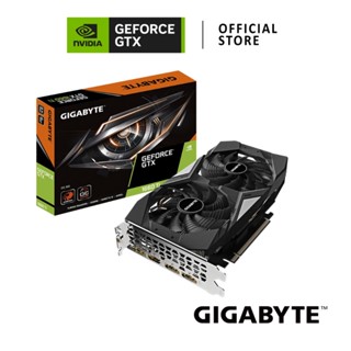 GIGABYTE NVIDIA® GeForce® GTX 1660 Ti OC 6GB การ์ดจอ